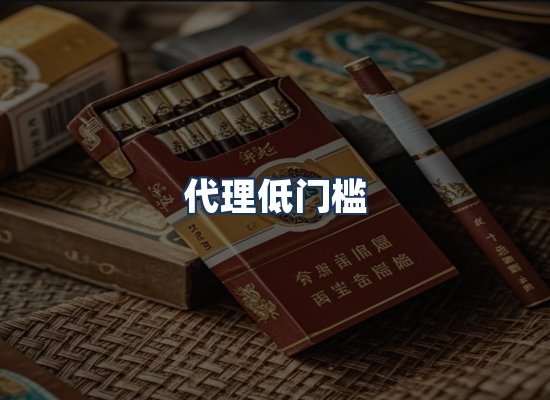 直发优势